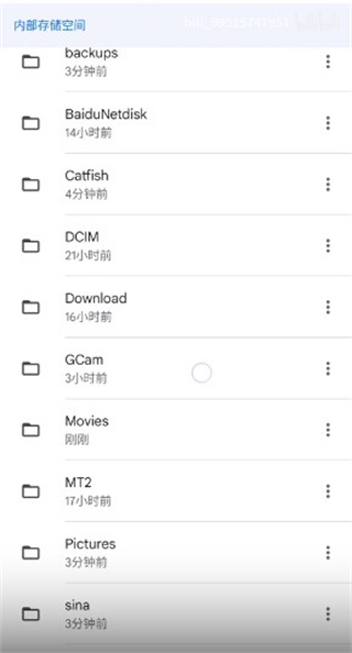 Google Camera app features_GalleryCam APK for Android_Google Camera app usage tutorial