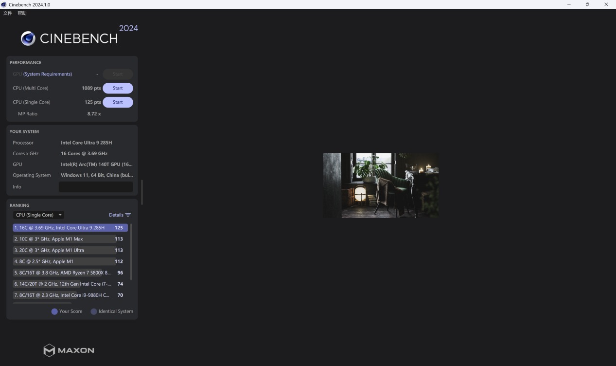 Classic (32 bit) for Windows_Dell 16 Premium review