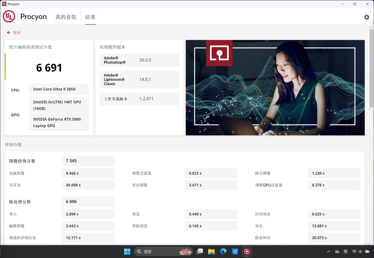 Windows High-end thin and light notebook recommendation_Eclipse Classic (32 bit) for Windows_Dell 16 Premium evaluation