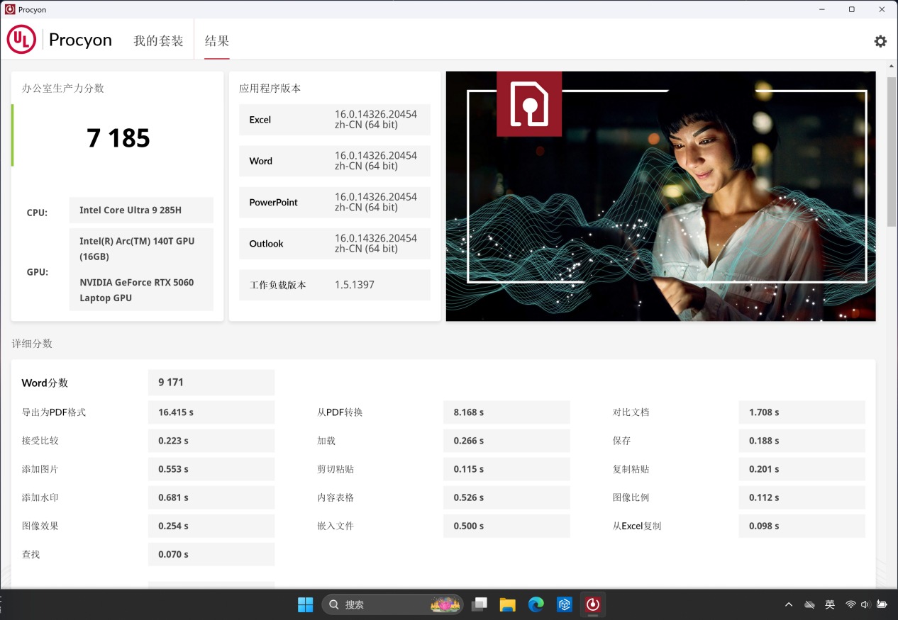 Windows high-end thin and light notebook recommendation_Eclipse Classic (32 bit) for Windows_Dell 16 Premium evaluation