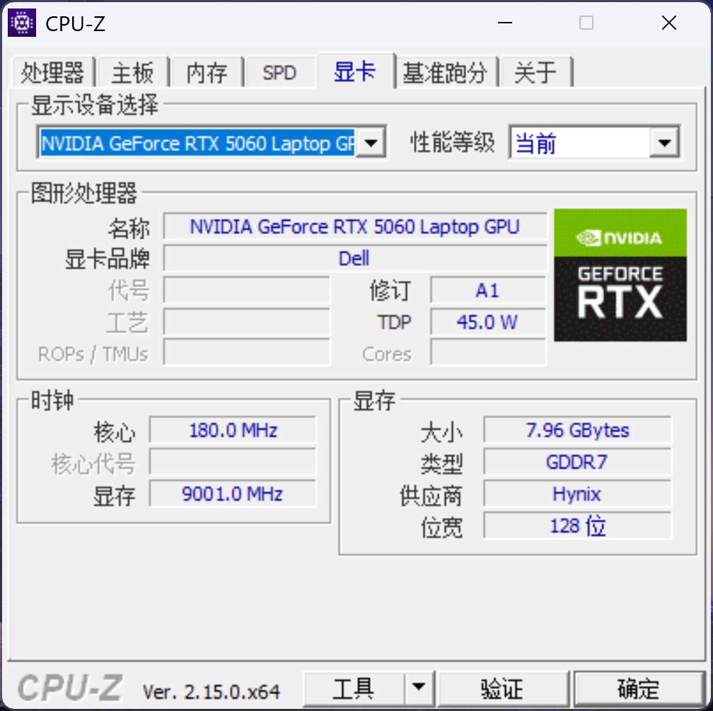 Windows High-end thin and light notebook recommendation_Eclipse Classic (32 bit) for Windows_Dell 16 Premium evaluation