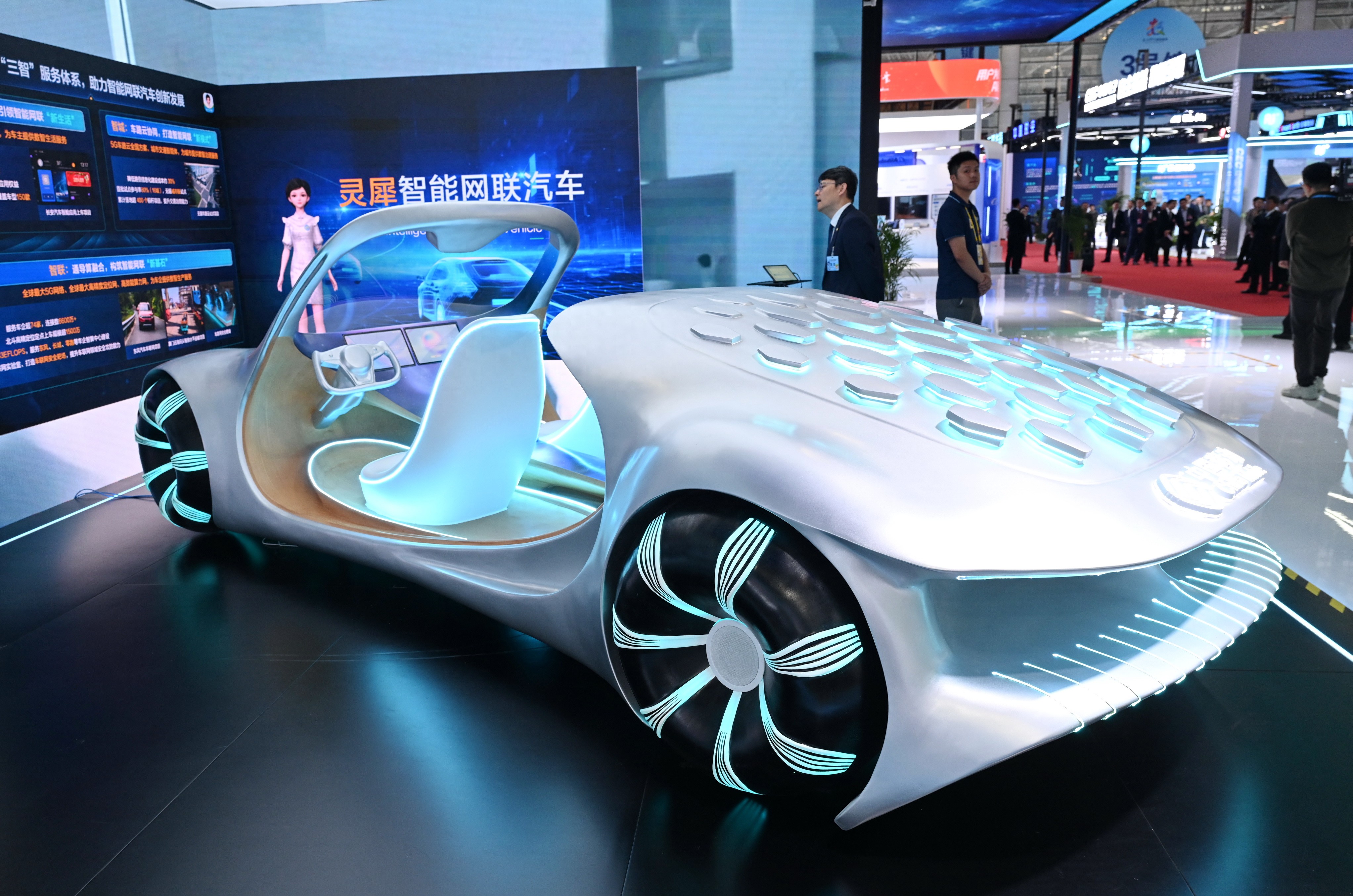 Digital China Has Been Surging For Ten Years, And China Has Become More “digital”.