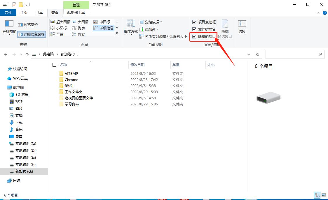 for Windows_Zhuanzhuan Master Data Recovery Software Tutorial_Computer Accidentally Deleted File Recovery Method