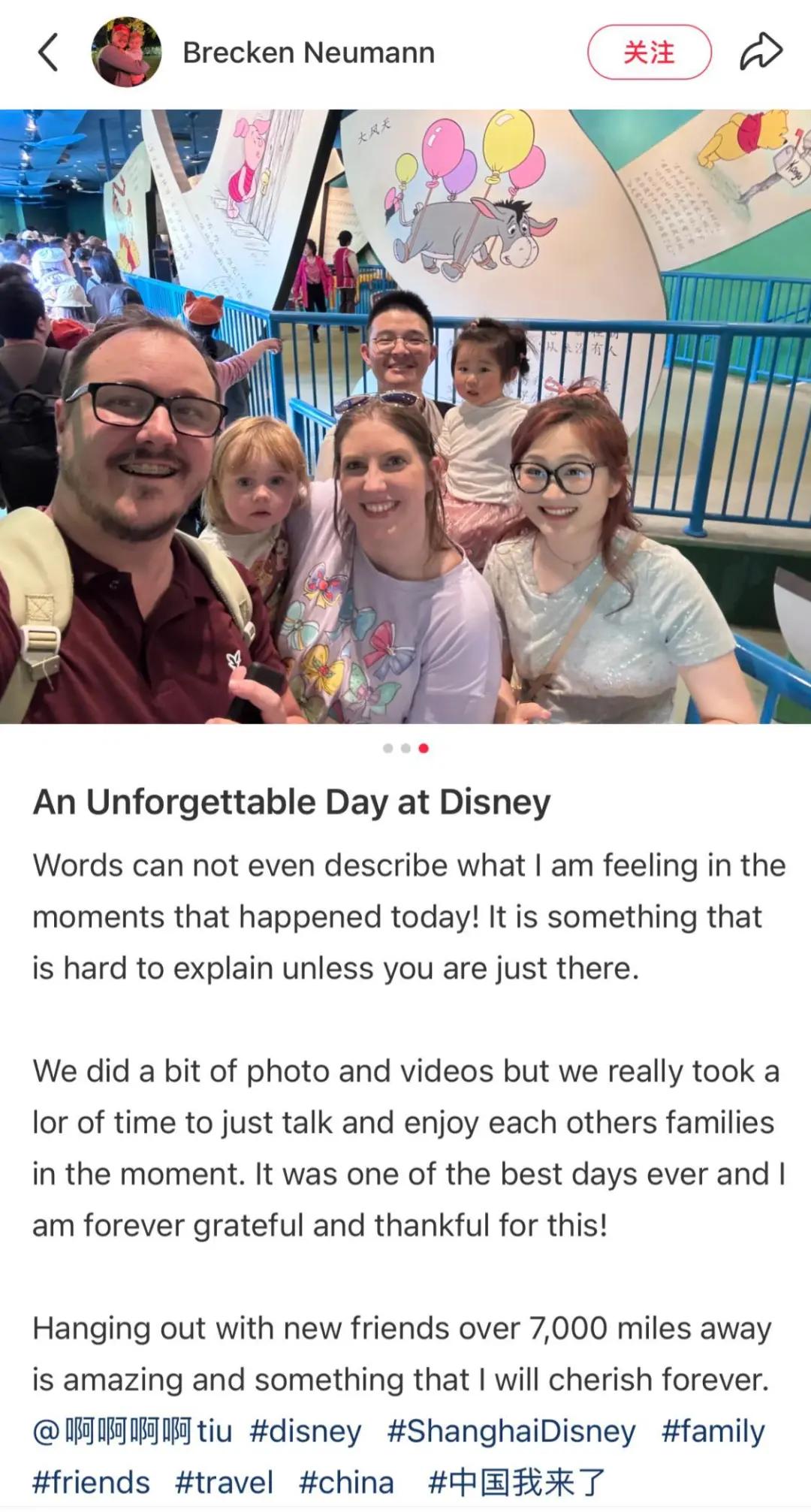 Windows_Chinese and American families interact online and offline_Chinese and American families’ social media stories