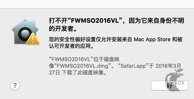 WiFi Scanner for Mac V2.7.7 Wireless Network Management Tool Black Apple Community_WiFi Explorer Pro For Mac v1.4.18 Black Apple Community Professional Activation Edition_1.1.1.1 w/ WARP for Mac