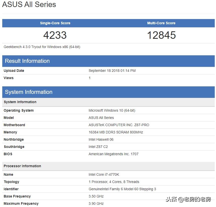 MPlayer for Mac_2018 new Macbook Pro parameter configuration_15-inch Macbook Pro unboxing evaluation