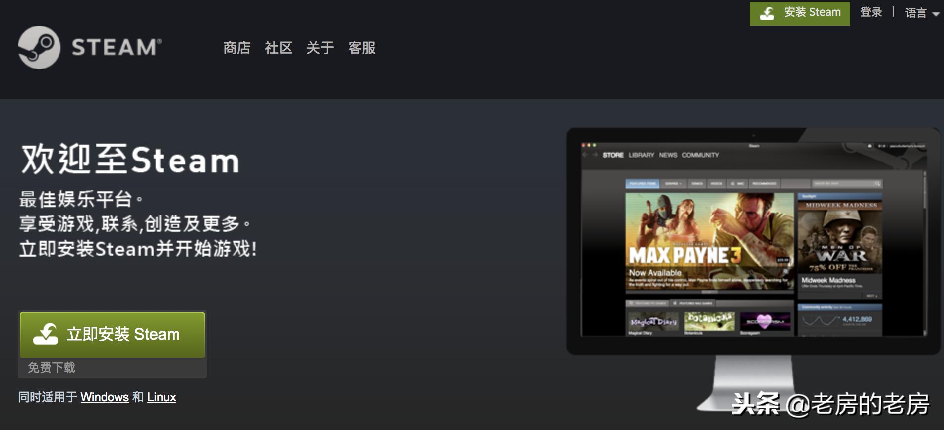 2018 new Macbook Pro parameter configuration_MPlayer for Mac_15-inch Macbook Pro unboxing evaluation