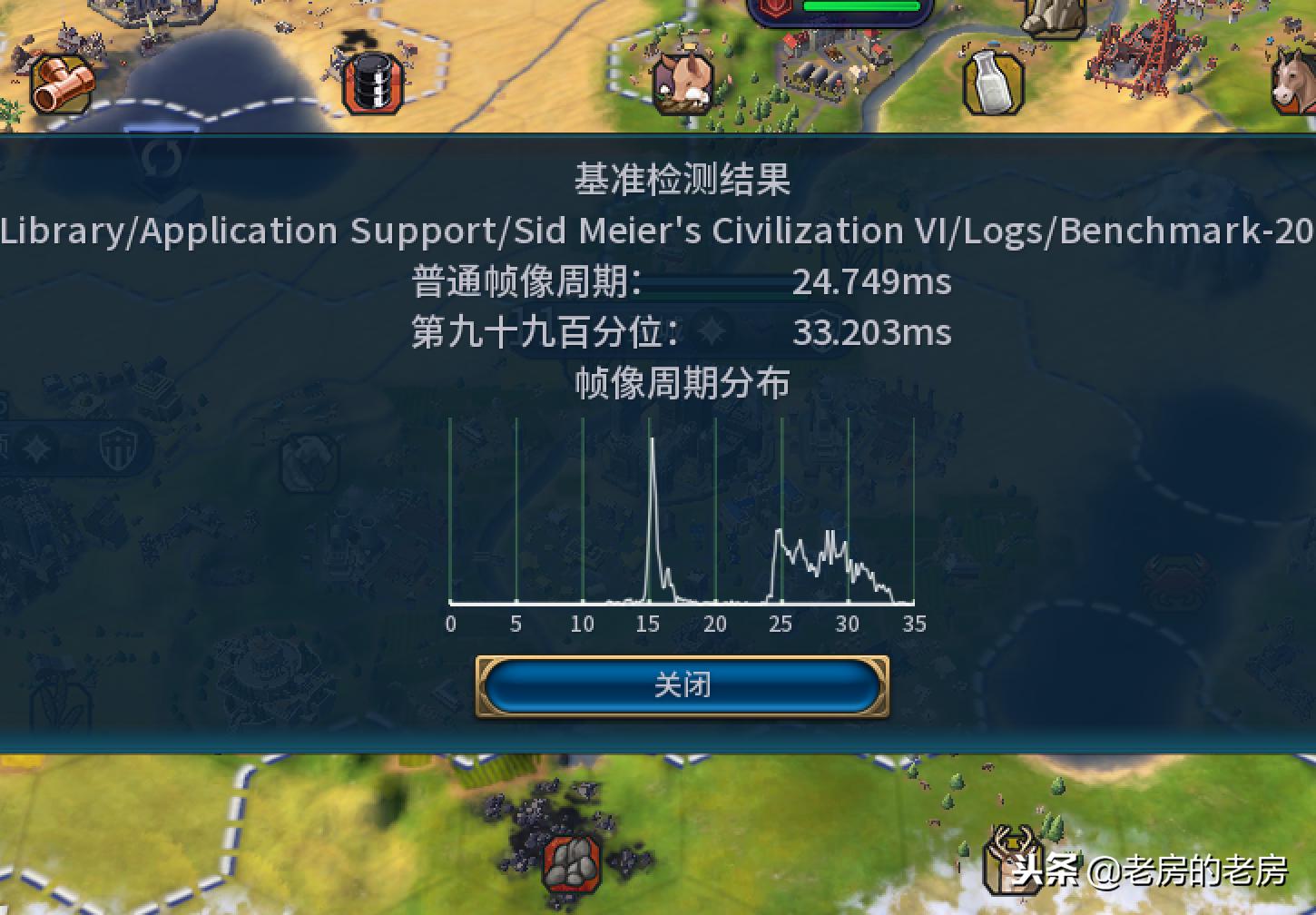 Pro parameter configuration_15-inch Macbook Pro unboxing review_MPlayer for Mac