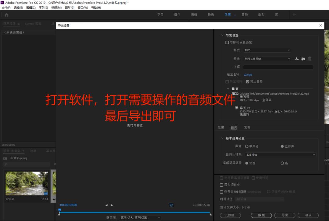 Audio format conversion tool_Free CD to MP3 Converter Portable for Windows_Video format incompatibility solution