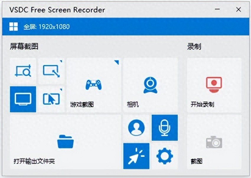 12 Free Portable CD Ripping And MP3 Converting Tools For Windows, With Highly Practical Software Recommendations