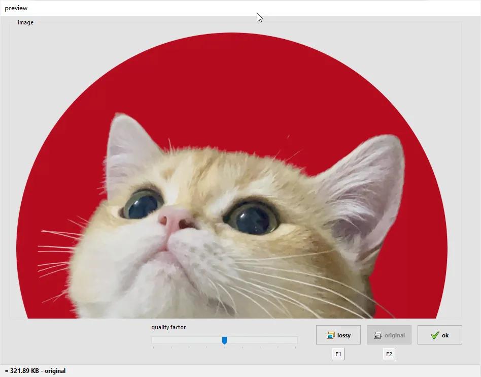 Free CD to MP3 Converter Portable for Windows