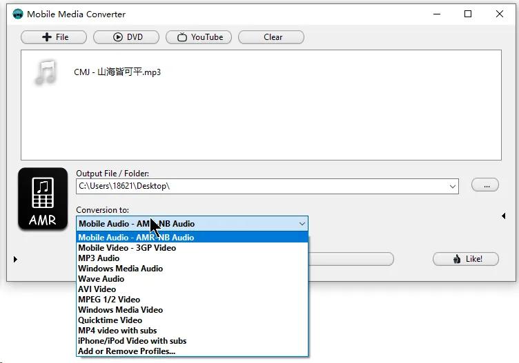 Free CD to MP3 Converter Portable for Windows