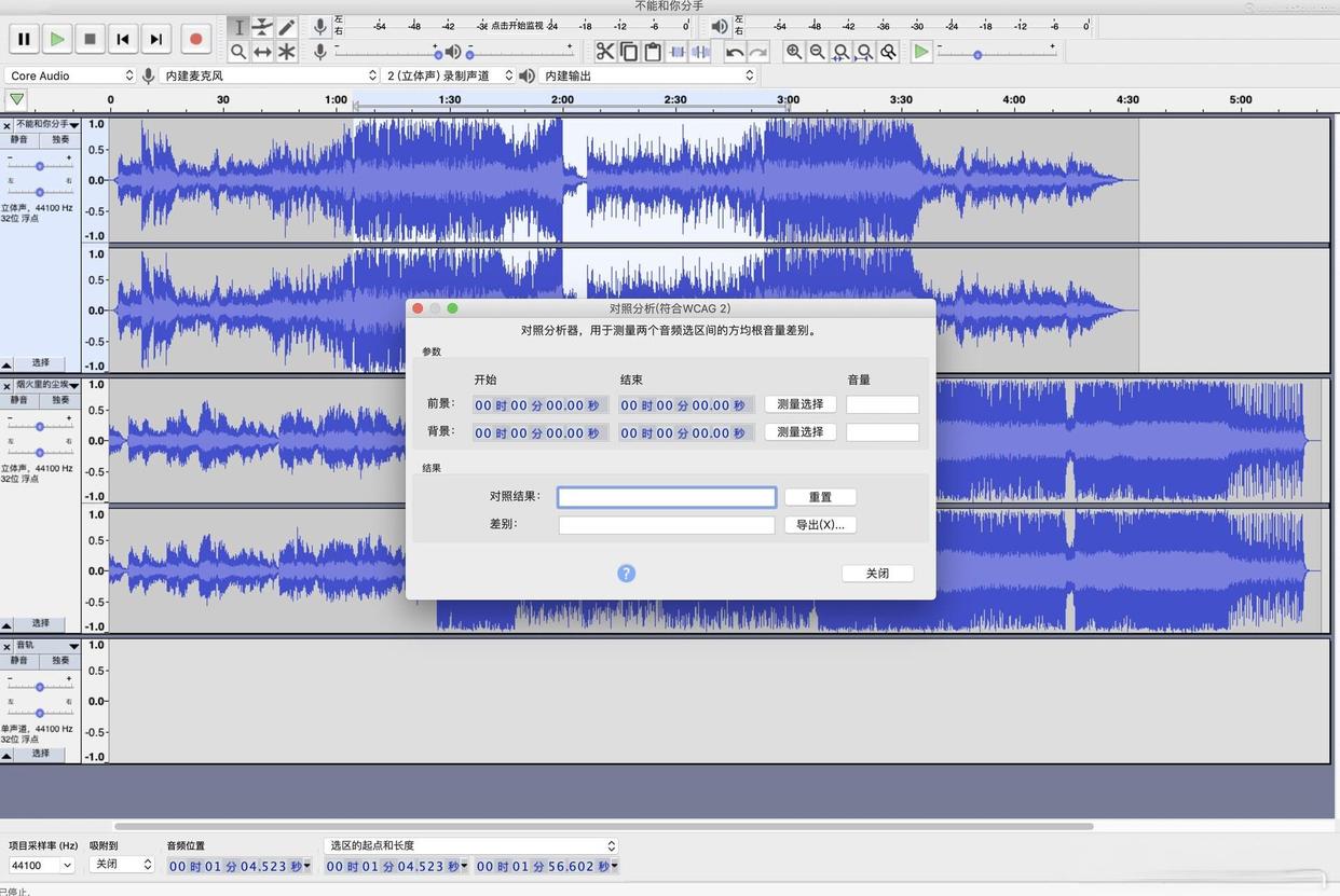 Free CD to MP3 Converter Portable for Windows_Convert Cat MP3 Converter tutorial_Extract video audio track MP3 method