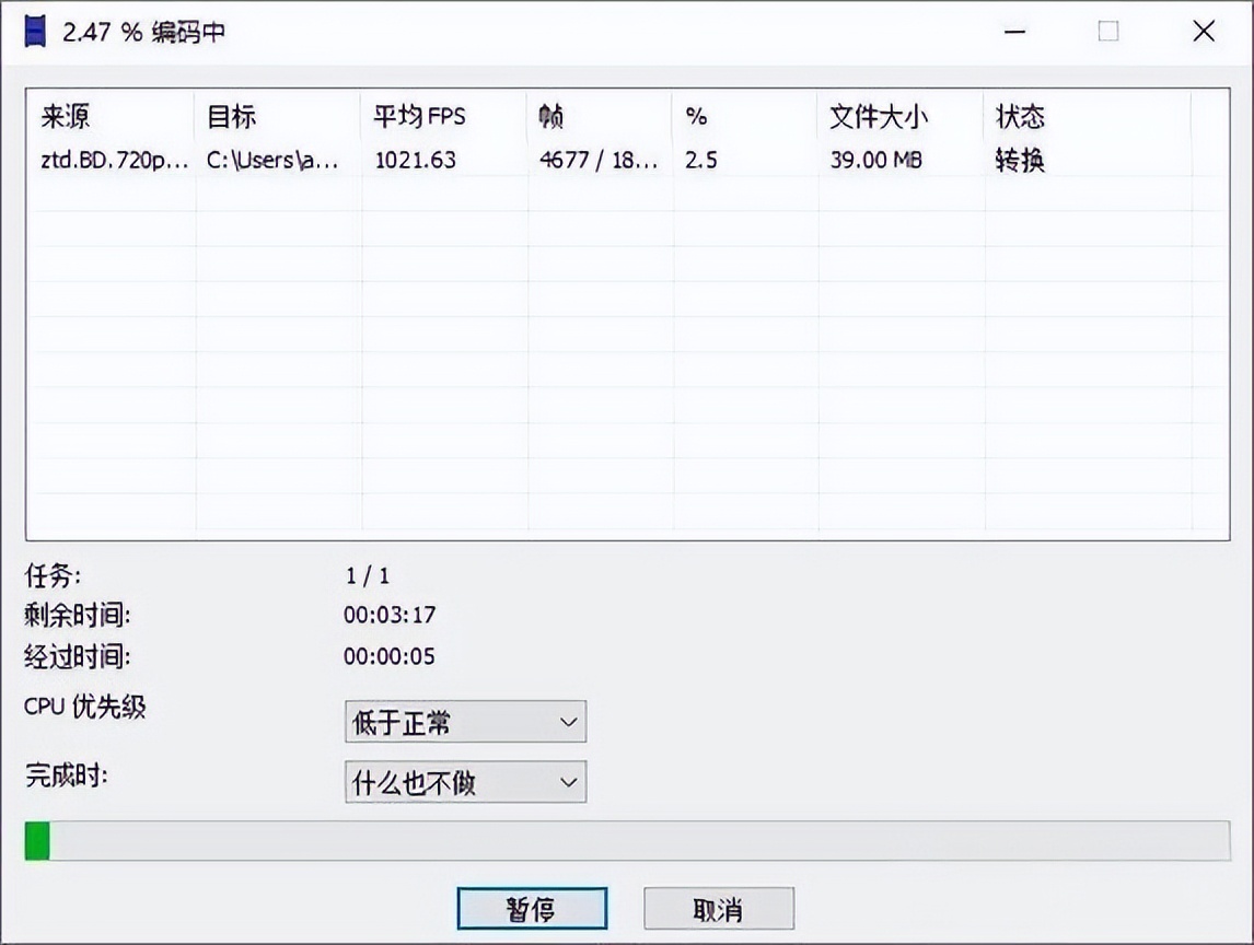 Extract Video Audio Track MP3 Method_Free CD to MP3 Converter Portable for Windows_Convert Cat MP3 Converter Tutorial