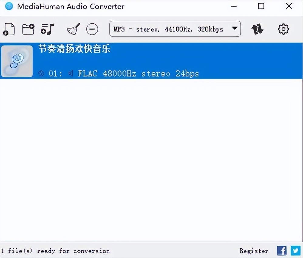 Extract Video Audio Track MP3 Method_Convert Cat MP3 Converter Tutorial_Free CD to MP3 Converter Portable for Windows