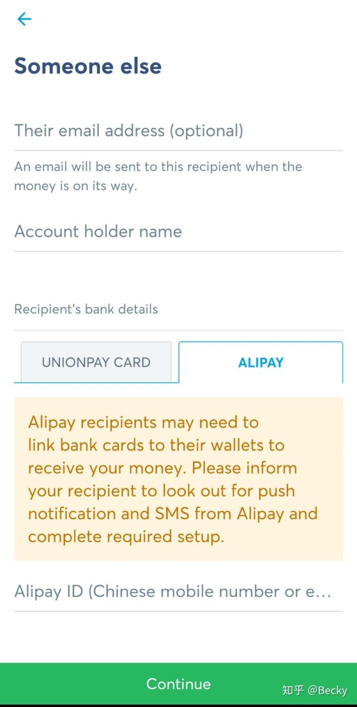 Transferwise FX transfer real exchange rate_Xoom Money Transfer for iOS