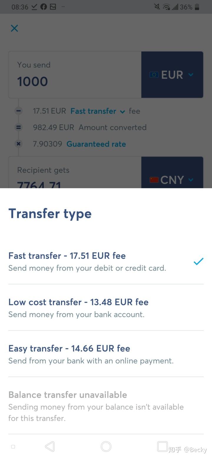 Transferwise FX transfer real exchange rate_Xoom Money Transfer for iOS