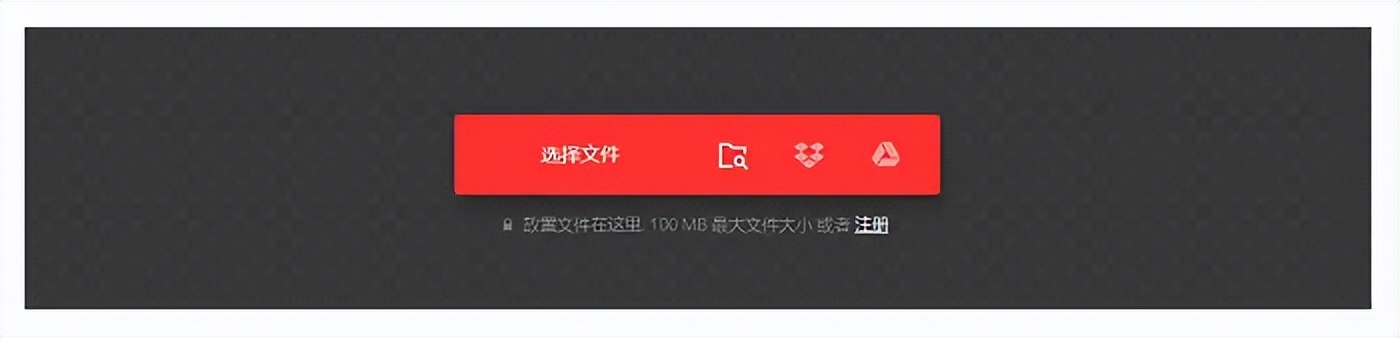 How to convert video to mp4 format_Use Datafrog Video Converter to convert video format to mp4_Free CD to MP3 Converter Portable for Windows