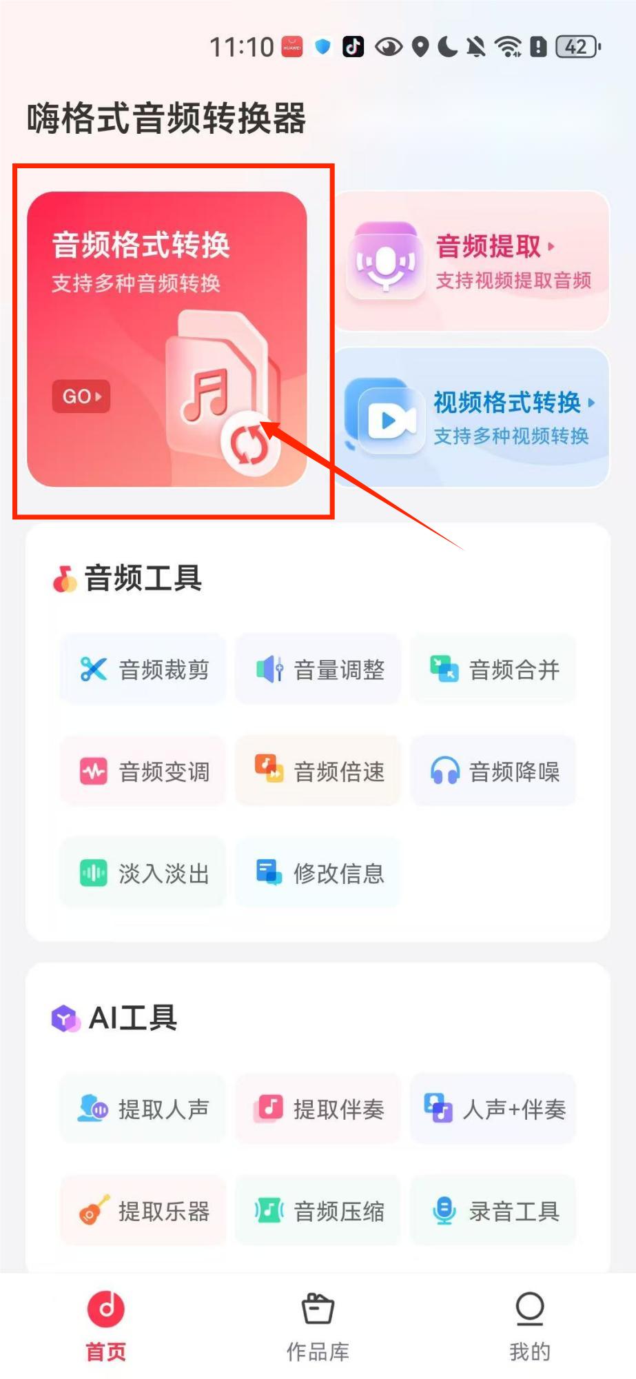 Free CD to MP3 Converter Portable for Windows_Hi format audio converter APP_ogg to mp3 method