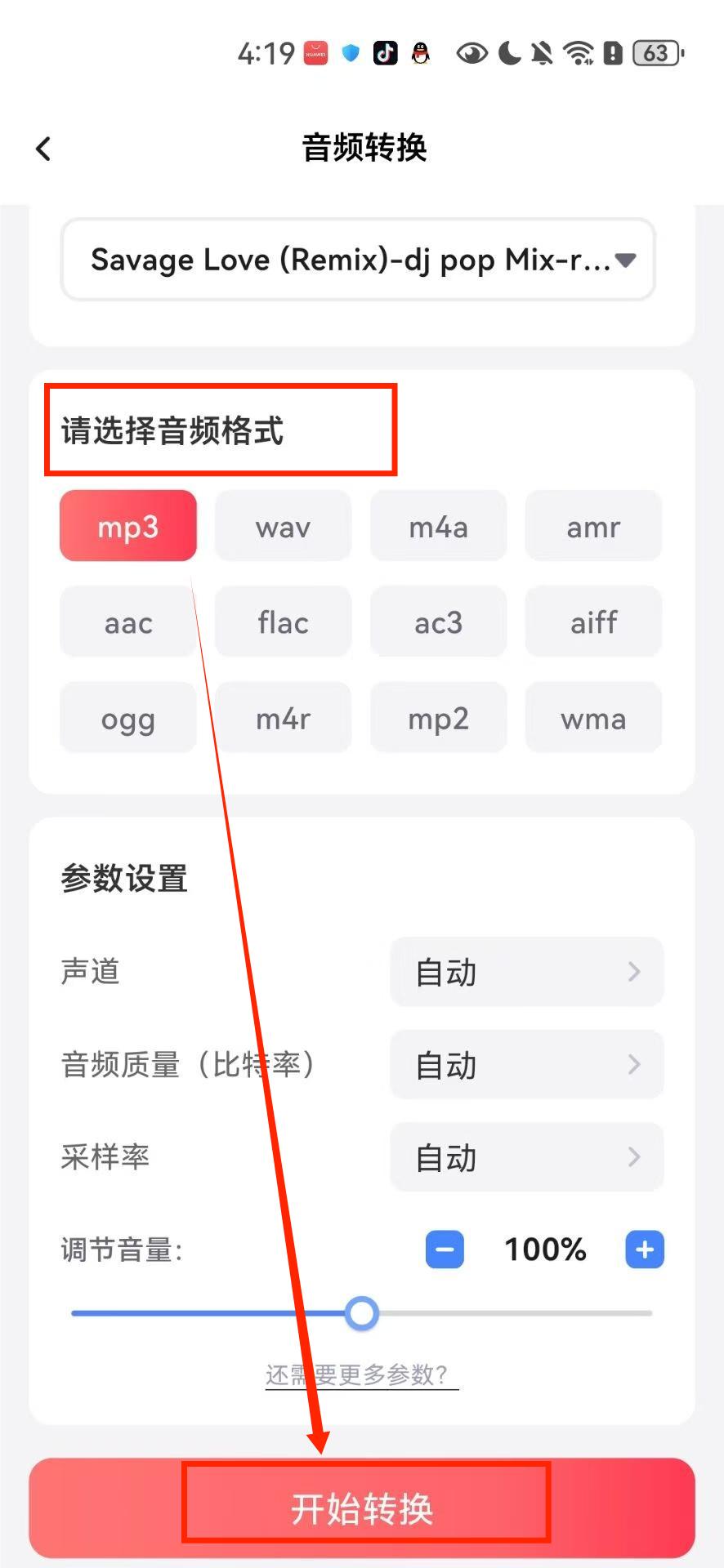 ogg to mp3 method_Hi format audio converter APP_Free CD to MP3 Converter Portable for Windows