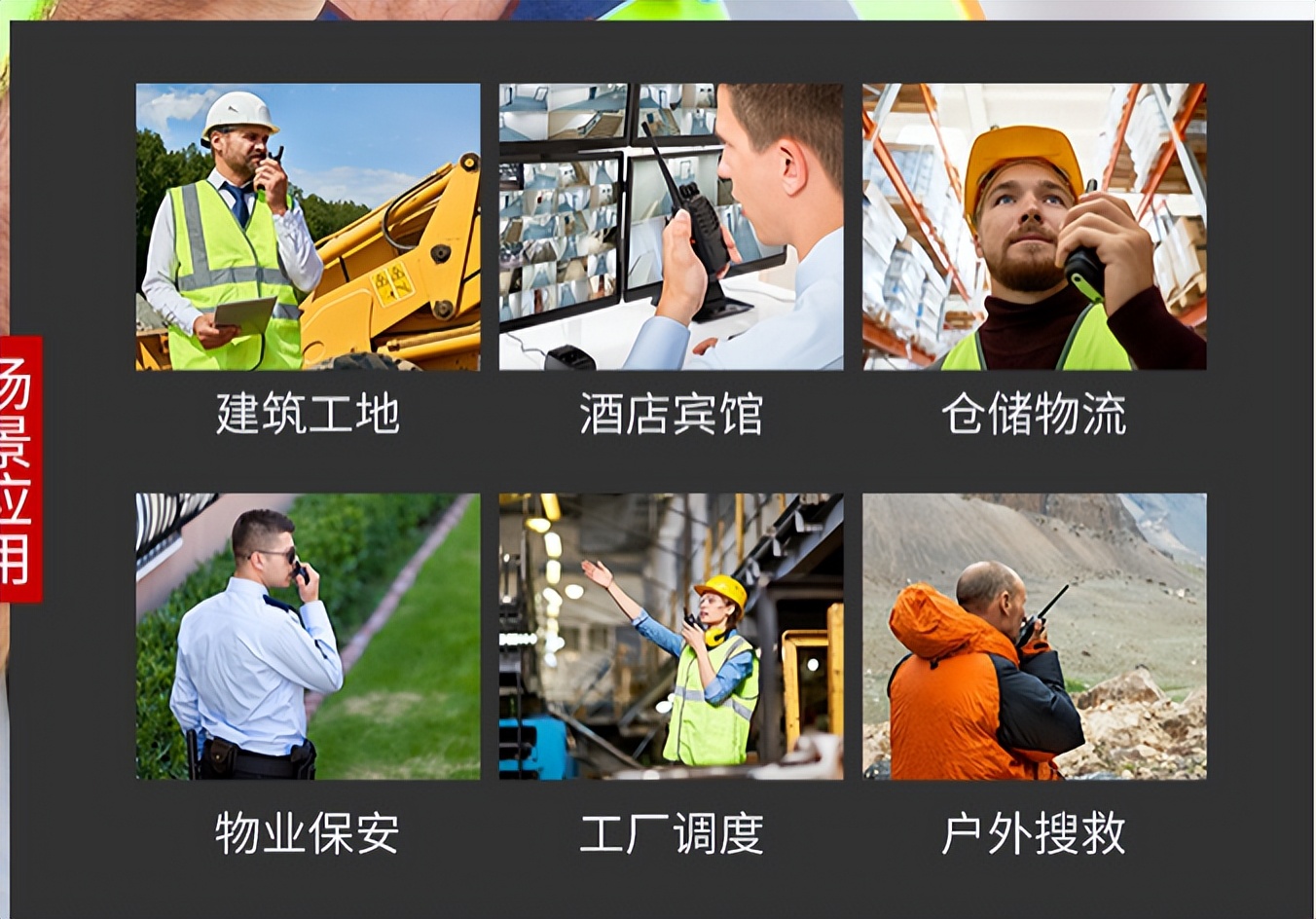 A Must-read For Mac Users: The Super-popular Domestic Walkie-talkie 'Er Brother' Is Selling Well All Over The World, Experience The Charm Of PTT With One-click Calling