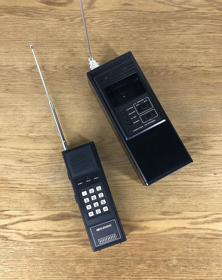 Civilian walkie-talkie application_Analog digital walkie-talkie_Push To Talk for Mac