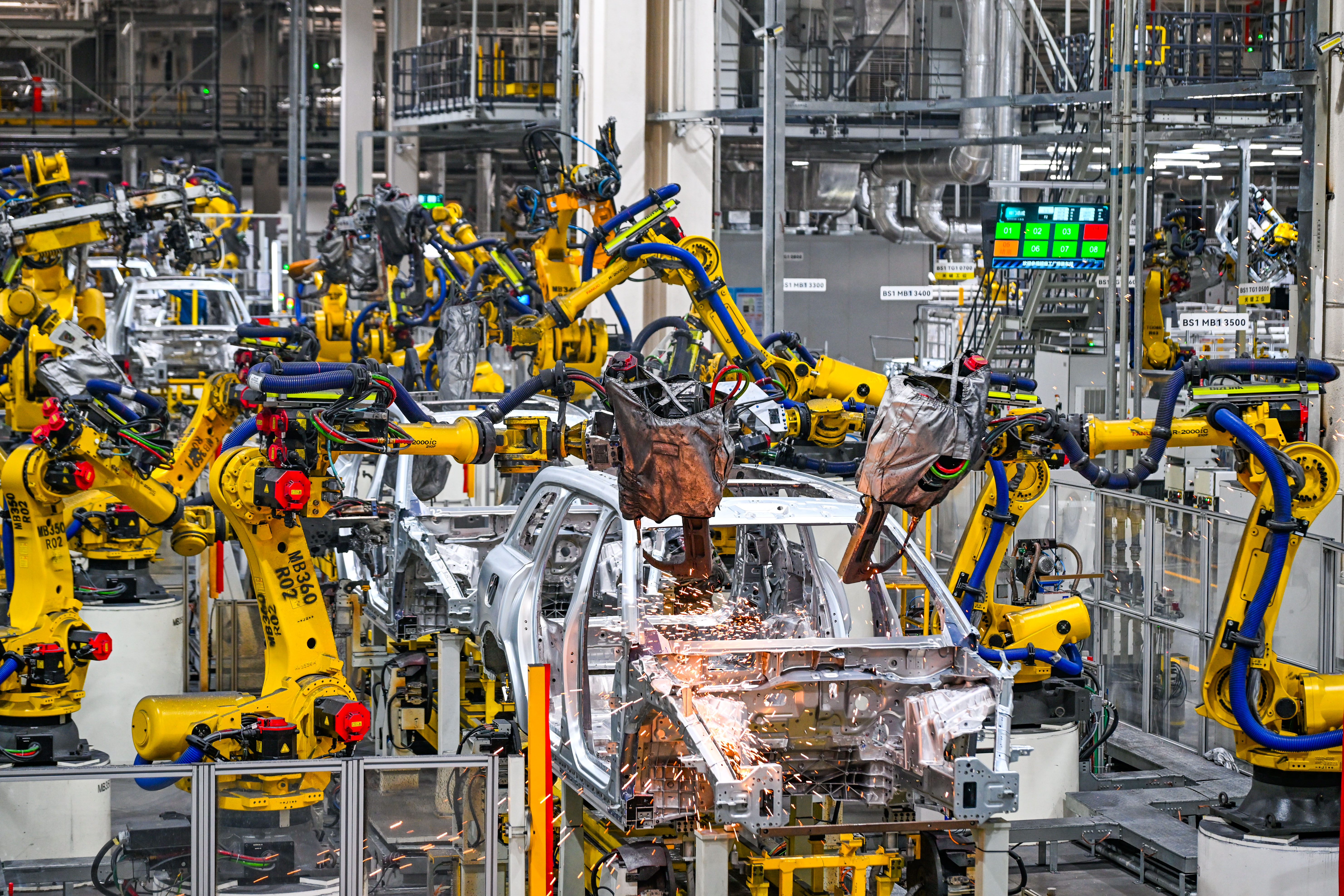 Progress of China's 14th Five-Year Plan_Interpretation of the 15th Five-Year Development Blueprint_Powerslam for Mac