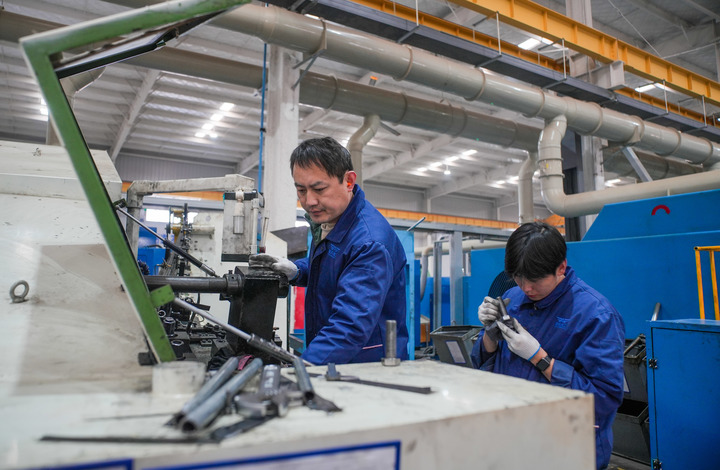 Progress of China's 14th Five-Year Plan_Interpretation of the 15th Five-Year Development Blueprint_Powerslam for Mac