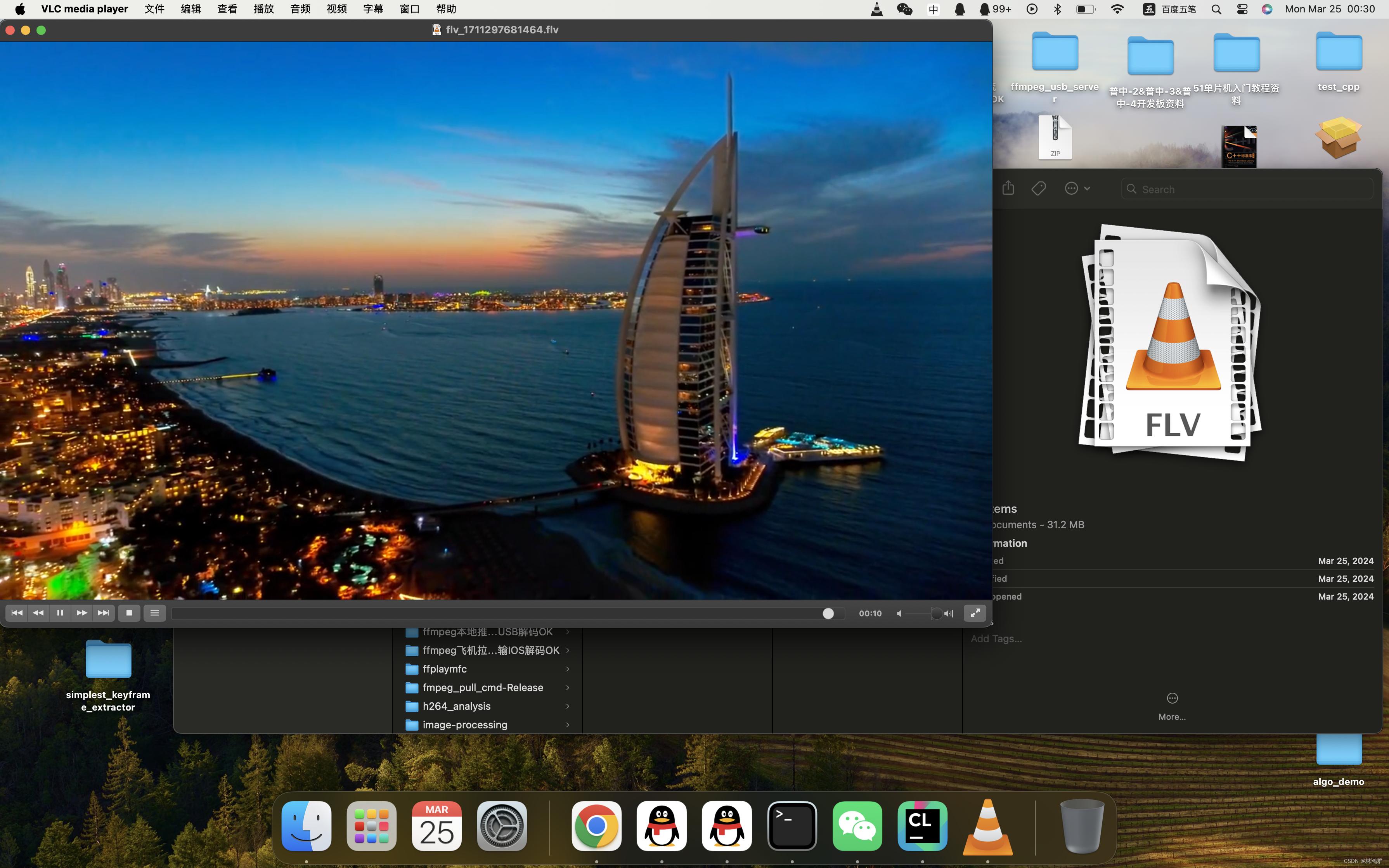 Method of extracting video and audio_Free CD to MP3 Converter Portable for Windows_Biteable audio extraction tool