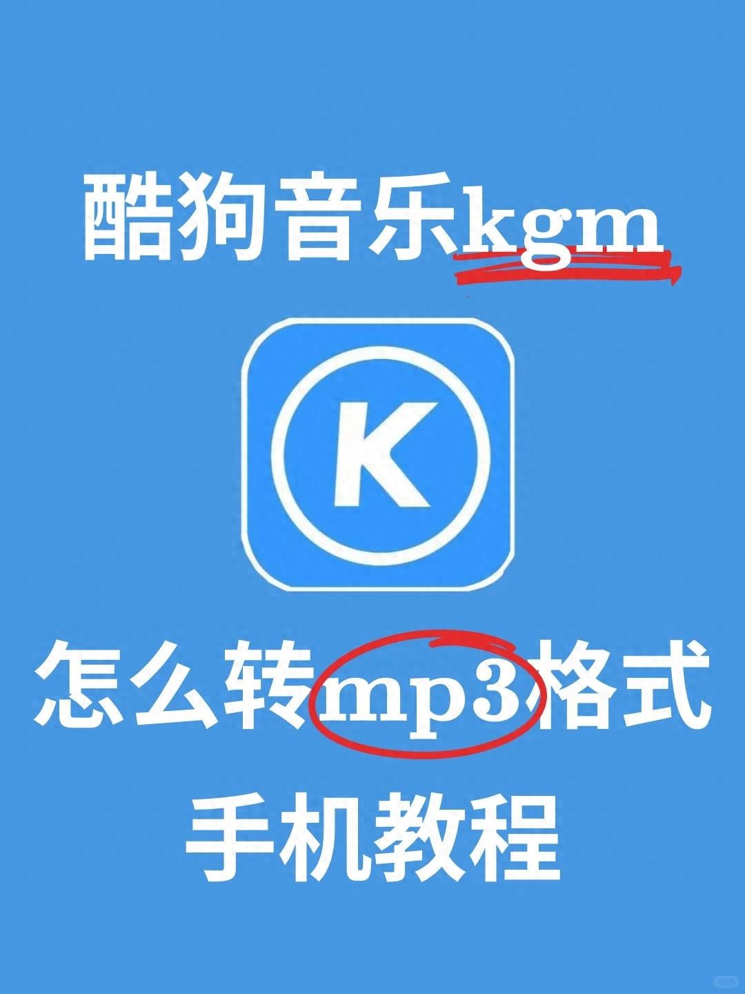 Free And Easy-to-use Portable CD To MP3 Converter For Windows, Share 6 Audio Conversion Methods