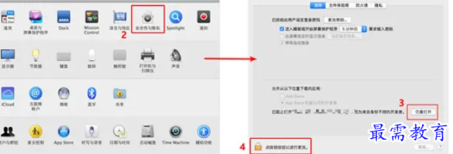 Attention Mac Users! Several Things You Must Read Before Using SnapGene Viewer