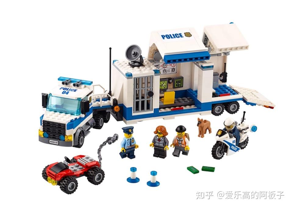 LEGO Marvel Super Heroes: Universe in Peril for iOS_LEGO LEGO children's building block toys recommended