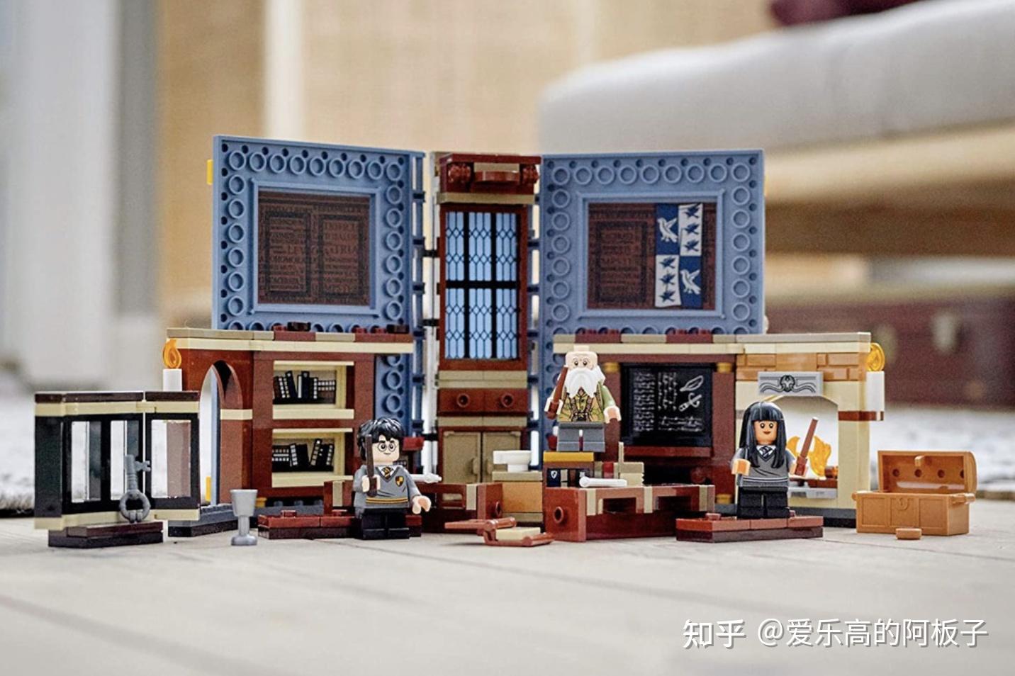 LEGO Marvel Super Heroes: Universe in Peril for iOS_LEGO Harry Potter and Hermione Granger large-scale model