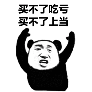 Recommended games under 10 yuan under Steam winter sale_Batman: Arkham Origins for Android