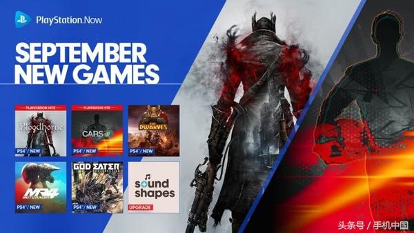 Batman Arkham Origins Android Version: Can It Be Played On Mobile Phones? How To Download And Run It?