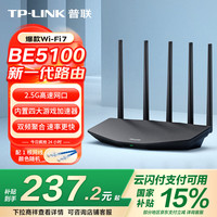 Router recommended within 200 yuan_ZTE AX3000T_Mylink M3Z for iOS