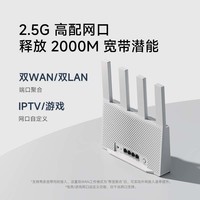 Mylink M3Z for iOS_ZTE AX3000T_Router recommended within 200 yuan