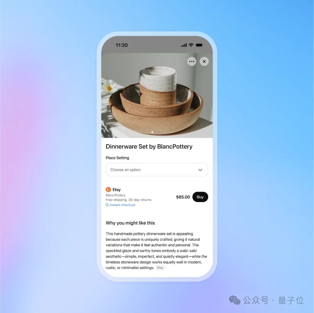 OpenAI opens up chat payment_Mylink M3Z for iOS_ChatGPT e-commerce shopping function