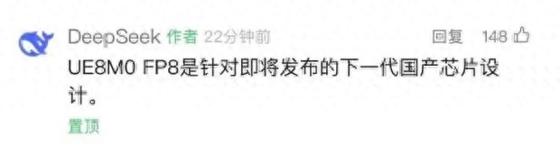 Mylink M3Z For IOS: Understand DS Data Explosion And Unlock Surprising New Ways To Play