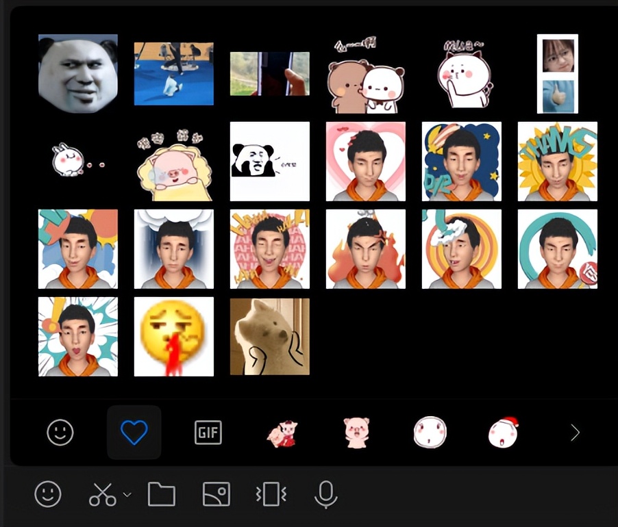 Windows QQ interface design update_New version of Windows QQ public beta_Slack for Mac