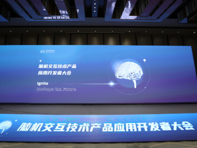 Shoshi English To Bengali Dictionary Win Edition: Your PC Language Translation Solution