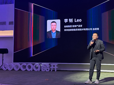 Empowering Thousands of Industries_Shoshi English To Bangla Dictionary for Windows_BCI Brain-Computer Interface