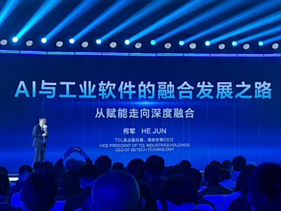 Empowering Thousands of Industries_Shoshi English To Bangla Dictionary for Windows_BCI Brain-Computer Interface