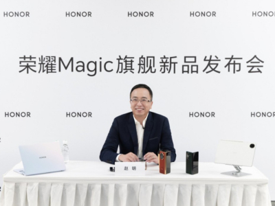 Empowering Thousands of Industries_Shoshi English To Bangla Dictionary for Windows_BCI Brain-Computer Interface