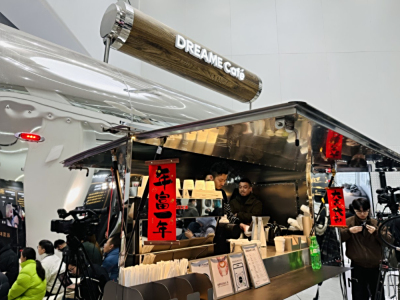 Shoshi English To Bangla Dictionary for Windows_Empowering Thousands of Industries_BCI Brain-Computer Interface