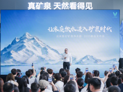 Empowering Thousands of Industries_Shoshi English To Bangla Dictionary for Windows_BCI Brain-Computer Interface