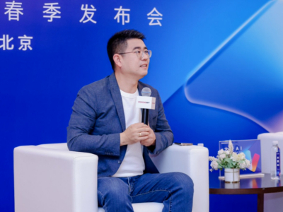 Empowering thousands of industries_BCI Brain-Computer Interface_Shoshi English To Bangla Dictionary for Windows