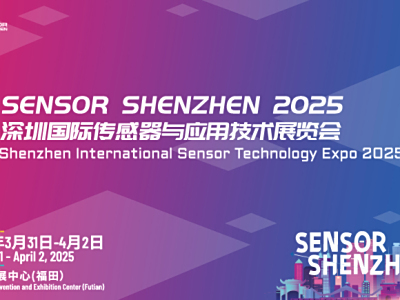 BCI brain-computer interface_Empowering thousands of industries_Shoshi English To Bangla Dictionary for Windows