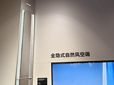 Shoshi English To Bangla Dictionary for Windows_BCI Brain-Computer Interface_Empowering thousands of industries