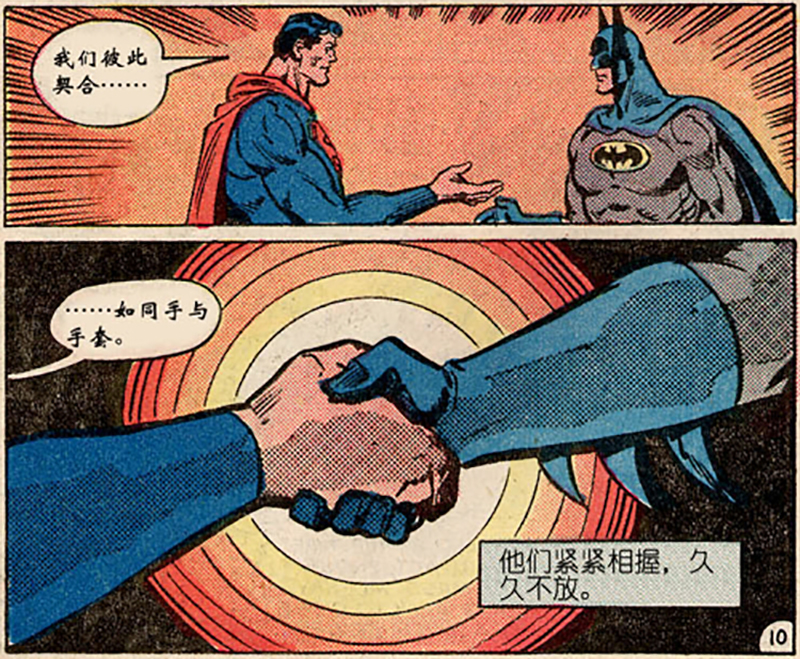 Batman: Arkham Origins Mobile Game Plot Analysis: Why Does Super Batman Go To War?